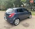 Опель Корса 2009 в Бобровице на Automoto.ua Синий Опель Корса, объемом двигателя 1.36 л и пробегом 245 тыс. км за 6800 $, фото 10 на Automoto.ua
