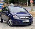 Синий Опель Корса, объемом двигателя 1 л и пробегом 215 тыс. км за 3999 $, фото 21 на Automoto.ua