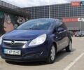 Синий Опель Корса, объемом двигателя 1.23 л и пробегом 224 тыс. км за 4600 $, фото 1 на Automoto.ua