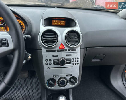 Синій Опель Корса, об'ємом двигуна 1.36 л та пробігом 245 тис. км за 5999 $, фото 43 на Automoto.ua