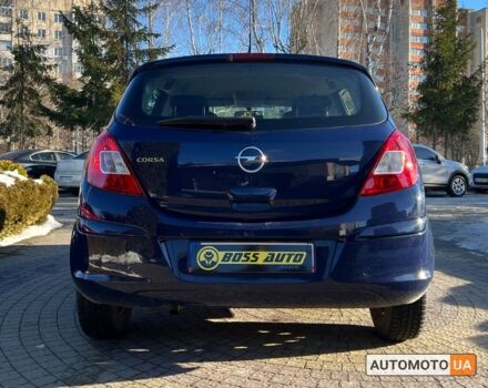 Синий Опель Корса, объемом двигателя 1.2 л и пробегом 194 тыс. км за 5200 $, фото 5 на Automoto.ua