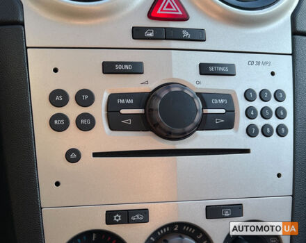 Синий Опель Корса, объемом двигателя 1.2 л и пробегом 194 тыс. км за 5200 $, фото 16 на Automoto.ua