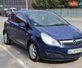 Синий Опель Корса, объемом двигателя 1.23 л и пробегом 224 тыс. км за 4600 $, фото 3 на Automoto.ua