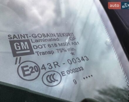 Синій Опель Корса, об'ємом двигуна 1 л та пробігом 213 тис. км за 4300 $, фото 8 на Automoto.ua