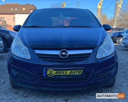 Синий Опель Корса, объемом двигателя 1 л и пробегом 137 тыс. км за 5800 $, фото 1 на Automoto.ua