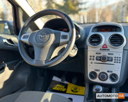 Синий Опель Корса, объемом двигателя 1.2 л и пробегом 194 тыс. км за 5200 $, фото 11 на Automoto.ua