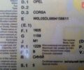 Синій Опель Корса, об'ємом двигуна 1.23 л та пробігом 179 тис. км за 5500 $, фото 12 на Automoto.ua