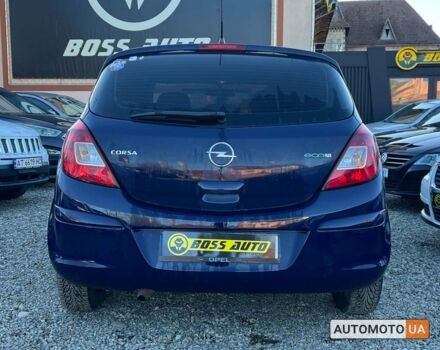 Синий Опель Корса, объемом двигателя 1 л и пробегом 137 тыс. км за 5800 $, фото 4 на Automoto.ua
