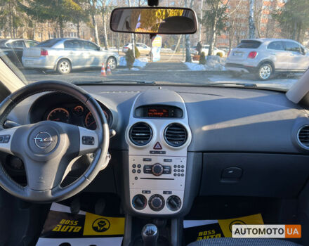 Синий Опель Корса, объемом двигателя 1.2 л и пробегом 194 тыс. км за 5200 $, фото 10 на Automoto.ua