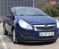 Синий Опель Корса, объемом двигателя 1.23 л и пробегом 224 тыс. км за 4600 $, фото 2 на Automoto.ua