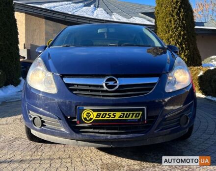 Синий Опель Корса, объемом двигателя 1.2 л и пробегом 194 тыс. км за 5200 $, фото 1 на Automoto.ua