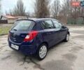 Синій Опель Корса, об'ємом двигуна 1 л та пробігом 213 тис. км за 4300 $, фото 22 на Automoto.ua