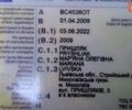 Синий Опель Корса, объемом двигателя 1.23 л и пробегом 179 тыс. км за 4500 $, фото 11 на Automoto.ua
