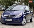 Синий Опель Корса, объемом двигателя 1 л и пробегом 215 тыс. км за 3999 $, фото 16 на Automoto.ua