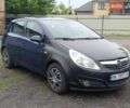 Синий Опель Корса, объемом двигателя 1.23 л и пробегом 211 тыс. км за 2500 $, фото 1 на Automoto.ua