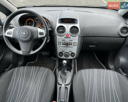 Синій Опель Корса, об'ємом двигуна 1.4 л та пробігом 192 тис. км за 5800 $, фото 22 на Automoto.ua