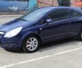 Синій Опель Корса, об'ємом двигуна 1.23 л та пробігом 224 тис. км за 4600 $, фото 1 на Automoto.ua