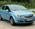 Синий Опель Корса, объемом двигателя 1.2 л и пробегом 185 тыс. км за 4759 $, фото 1 на Automoto.ua