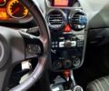 Синий Опель Корса, объемом двигателя 1.2 л и пробегом 233 тыс. км за 4600 $, фото 1 на Automoto.ua