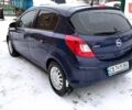 Синий Опель Корса, объемом двигателя 1.3 л и пробегом 206 тыс. км за 5600 $, фото 1 на Automoto.ua