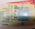 Синій Опель Корса, об'ємом двигуна 1.23 л та пробігом 152 тис. км за 4444 $, фото 6 на Automoto.ua