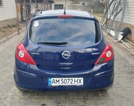 Синий Опель Корса, объемом двигателя 1.2 л и пробегом 1 тыс. км за 4600 $, фото 6 на Automoto.ua