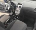 Синий Опель Корса, объемом двигателя 1.2 л и пробегом 1 тыс. км за 4600 $, фото 9 на Automoto.ua