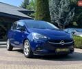 Синій Опель Корса, об'ємом двигуна 1.4 л та пробігом 158 тис. км за 7500 $, фото 1 на Automoto.ua