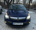 Синій Опель Корса, об'ємом двигуна 1.23 л та пробігом 258 тис. км за 5400 $, фото 1 на Automoto.ua