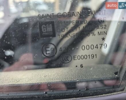 Синий Опель Корса, объемом двигателя 1.4 л и пробегом 127 тыс. км за 7500 $, фото 26 на Automoto.ua