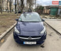 Синий Опель Корса, объемом двигателя 1.2 л и пробегом 115 тыс. км за 11000 $, фото 9 на Automoto.ua