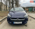 Синий Опель Корса, объемом двигателя 1.2 л и пробегом 115 тыс. км за 11000 $, фото 1 на Automoto.ua
