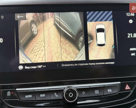 Синий Опель Корса, объемом двигателя 0 л и пробегом 120 тыс. км за 13000 $, фото 35 на Automoto.ua