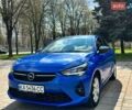 Синий Опель Корса, объемом двигателя 1.2 л и пробегом 37 тыс. км за 15700 $, фото 1 на Automoto.ua
