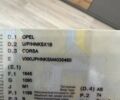 Синий Опель Корса, объемом двигателя 1.2 л и пробегом 39 тыс. км за 14800 $, фото 12 на Automoto.ua