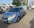 Синий Опель Корса, объемом двигателя 1.2 л и пробегом 166 тыс. км за 3950 $, фото 1 на Automoto.ua