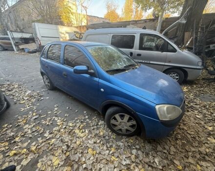 Опель Корса 2001 в Одессе на Automoto.ua Синий Опель Корса, объемом двигателя 1.2 л и пробегом 200 тыс. км за 1400 $, фото 1 на Automoto.ua