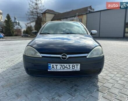 Синій Опель Корса, об'ємом двигуна 1 л та пробігом 196 тис. км за 2200 $, фото 1 на Automoto.ua