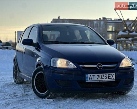Синий Опель Корса, объемом двигателя 1.25 л и пробегом 187 тыс. км за 3999 $, фото 1 на Automoto.ua