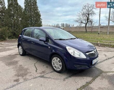 Синій Опель Корса, об'ємом двигуна 1 л та пробігом 213 тис. км за 4300 $, фото 1 на Automoto.ua