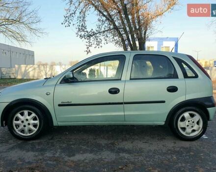 Зелений Опель Корса, об'ємом двигуна 0.97 л та пробігом 208 тис. км за 2500 $, фото 1 на Automoto.ua