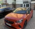 Оранжевый Опель Корса, объемом двигателя 1.5 л и пробегом 50 тыс. км за 16500 $, фото 1 на Automoto.ua