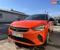 Помаранчевий Опель Корса, об'ємом двигуна 0 л та пробігом 48 тис. км за 14000 $, фото 1 на Automoto.ua