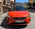 Оранжевый Опель Корса, объемом двигателя 0 л и пробегом 47 тыс. км за 12900 $, фото 1 на Automoto.ua