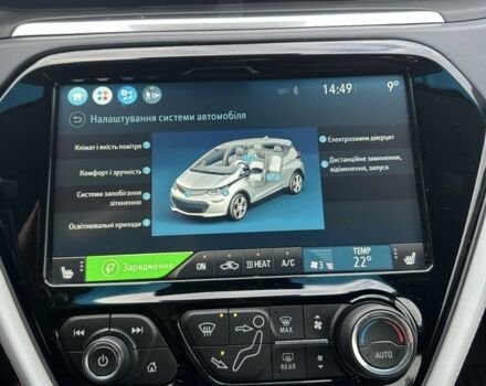 Білий Опель Інша, об'ємом двигуна 10 л та пробігом 117 тис. км за 13600 $, фото 6 на Automoto.ua