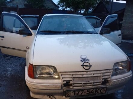 Опель Інша 1986 у Києві на Automoto.ua Білий Опель Інша, об'ємом двигуна 1.3 л та пробігом 2 тис. км за 835 $, фото 1 на Automoto.ua