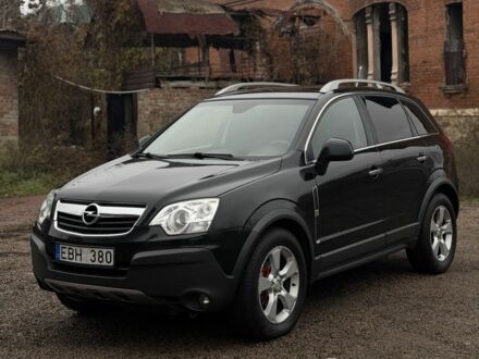 Черный Опель Другая, объемом двигателя 2 л и пробегом 400 тыс. км за 5900 $, фото 1 на Automoto.ua