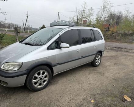 Сірий Опель Інша, об'ємом двигуна 2 л та пробігом 260 тис. км за 3500 $, фото 1 на Automoto.ua