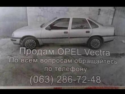 Опель Другая 1990 в Днепре (Днепропетровске) на Automoto.ua Серый Опель Другая, объемом двигателя 1.6 л и пробегом 400 тыс. км за 1200 $, фото 1 на Automoto.ua