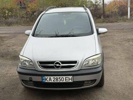 Сірий Опель Інша, об'ємом двигуна 2 л та пробігом 260 тис. км за 3500 $, фото 1 на Automoto.ua